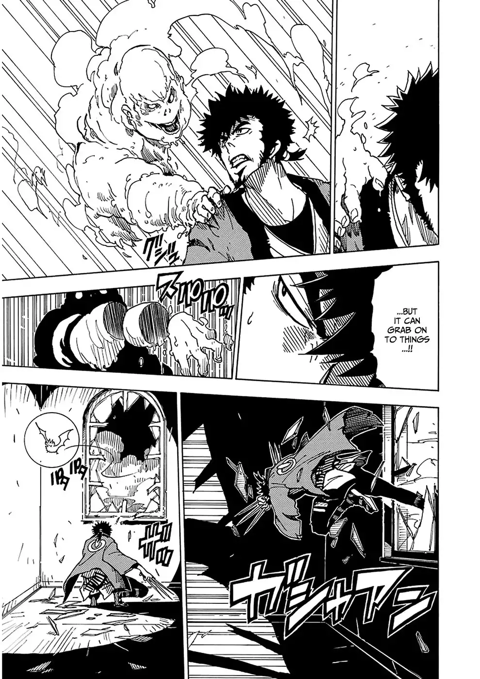 Dimension W Chapter 26 10